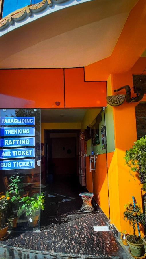 The Maple Inn Pokhara Buitenkant foto